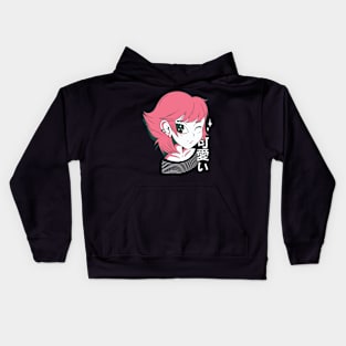 Kawaii Anime Girl Wink Kids Hoodie